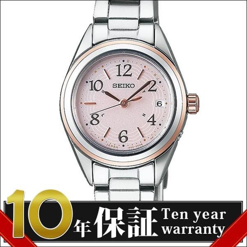 正規品】SEIKO セイコー 腕時計 SWFH076 レディース SEIKO SELECTION