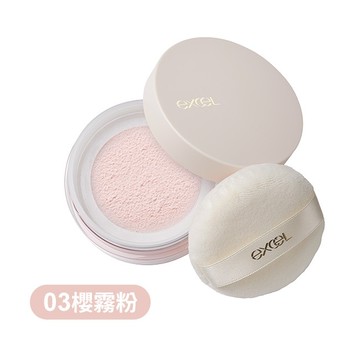 EXCEL 幻透精華蜜粉03櫻霧粉17g