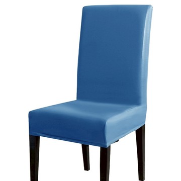 Osun 純色彈力仿真皮PU椅子套酒店賓館家用餐椅套 CE472E  寶石藍  2個  50 x 45 x 65cm