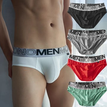 免運🔥【雙十二限時特賣】體育生運動! MENMONO男士莫代爾棉三角內褲 低腰緊身吸濕透氣純色男三角褲 青年男士內褲