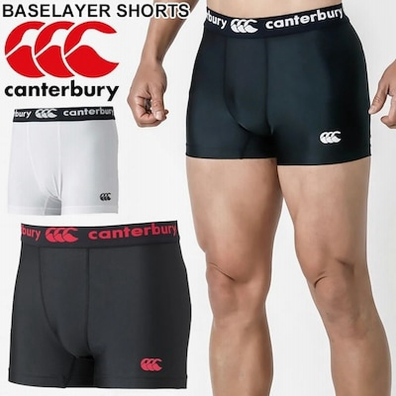 ラグビー ベースレイヤー ショーツ ショートスパッツ メンズ カンタベリー Canterbury ショートタイプ スパッツ アンダーウェア Rg000返品不可 通販 Lineポイント最大1 0 Get Lineショッピング