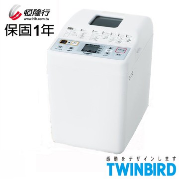 全能烘焙師【Twinbird】多功能製麵包機 PY-E632 烘焙 料理 麵包 蛋糕 糕點 美味好吃 輕鬆做 健康營養