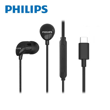 【Philips 飛利浦】完美氣密高音質 入耳式耳機｜黑色【三井3C】