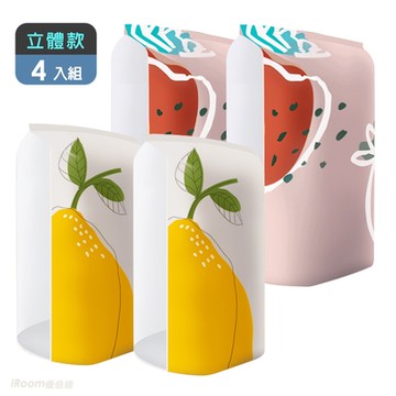 【iRoom優倍適】免抽氣兩用壓縮收納袋-立體果繪款特大號2入+大號2入 (超值4件組)