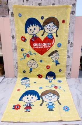 【震撼精品百貨】CHIBI MARUKO CHAN_櫻桃小丸子~日本長毛巾/方巾-米黃#44413