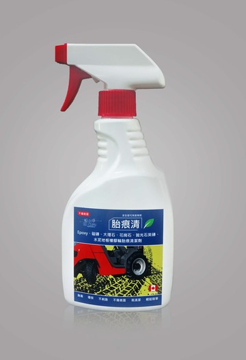 450ml 胎痕清