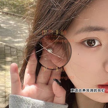 s925銀針耳骨釘女 睡覺免摘同款 鉆球耳釘雙頭滿鉆氣質時尚百搭耳環[倪醬小鋪]