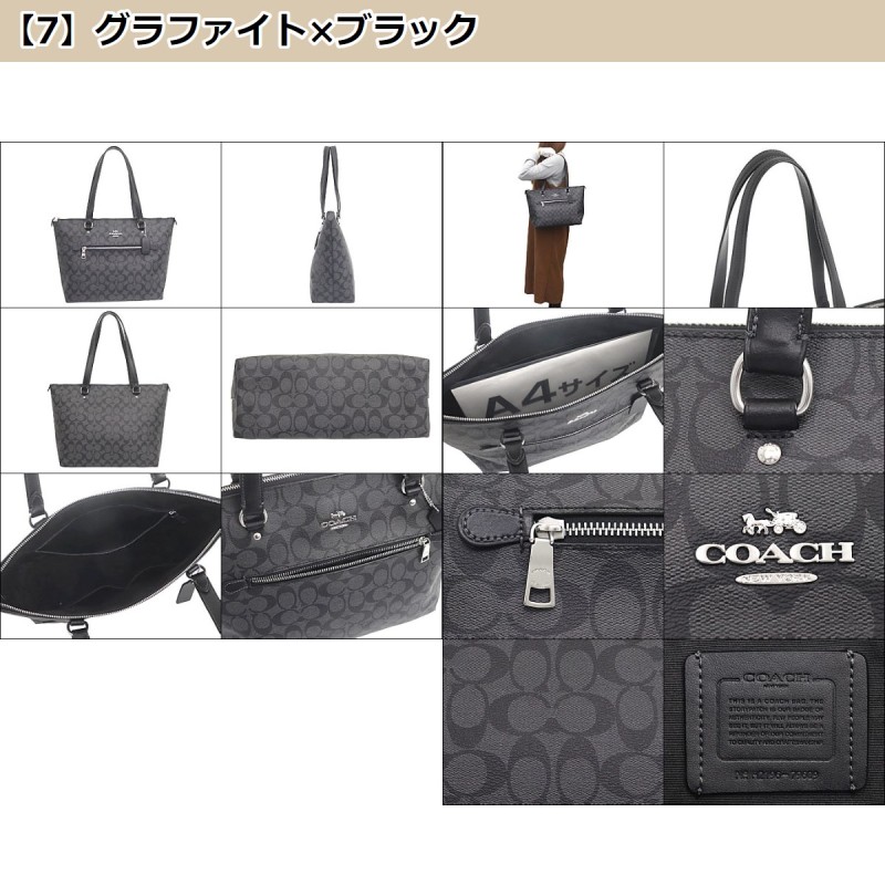 コーチ COACH バッグ トートバッグ F79609 ラグジュアリー