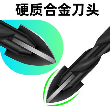 四角十字瓷磚鉆頭打孔混凝土玻璃三角鉆陶瓷鉆霸王6mm超硬鉆合金