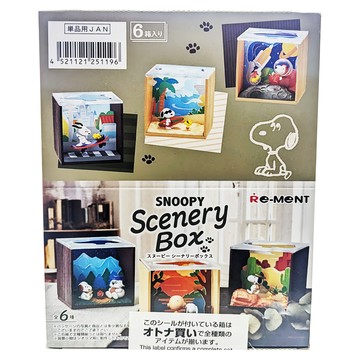Re-MeNT 史努比場景風光盒玩 6款  1套