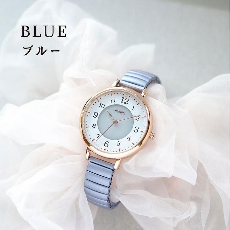 腕時計 レディース ソーラーウォッチ ジュア 電池交換不要
