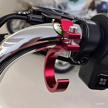 🔥臺灣出貨🔥【96%好評率】電動車前置專用掛鈎強力承重電瓶車摩託車鋁閤金外賣掛餐神器