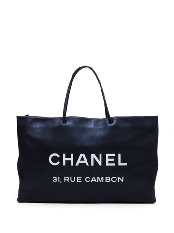 CHANEL Pre-Owned - 2009 large Essential shopping bag - women - Calf Leather - One Size - Black