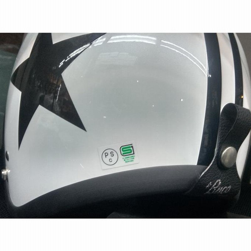BABY BUCO サイズ　M／L 59-60 楽天市場】☆マラソン期間☆ポイント2倍☆ トイズマッコイ