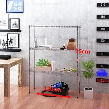 客尊屋-粗管小資型 35x120X165Hcm 銀衛士三層架