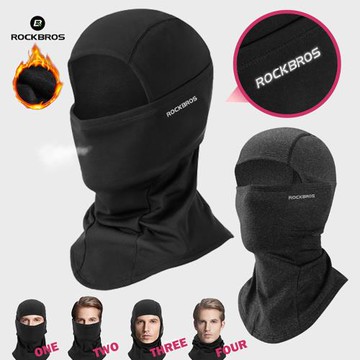 [Reddot 紅點生活]高彈加絨反光脖圍防寒面罩