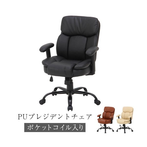 タック 【COZY】リクライニングアームチェア ブラウン 一人用 1JyWR8i0Ut, キッチン、台所用品 - centralcampo.com.br