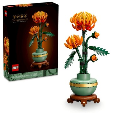||高雄 宅媽|樂高 積木|| LEGO“10368 菊花‘’