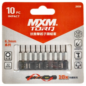 MXM TOOLS 抗衝擊單頭六角型起子頭 10個 1/4 1.5x32mm 磁性