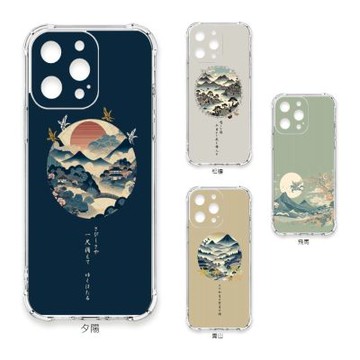 TRON iPhone 17 Air 圓形復古山水畫系列 四角防摔 軟殼 手機殼