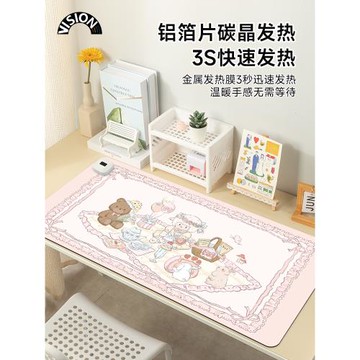 小羊野餐加熱鼠標墊超大發熱暖桌墊辦公室墊子桌面電腦鍵盤電熱板暖手桌墊
