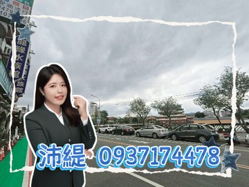 沛緹推薦龍潭高中黃金店面｜桃園市龍潭區神龍路