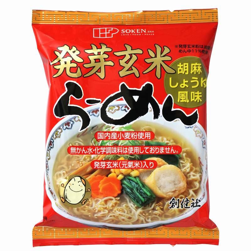 創健社　発芽玄米 らーめん　103.7g