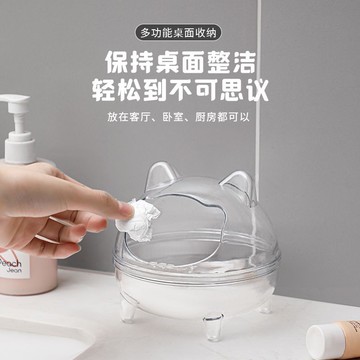 滿分好物💯 小熊桌麵垃圾桶床邊臥室帶蓋小號高級簡約輕奢風客廳辦公衛生間