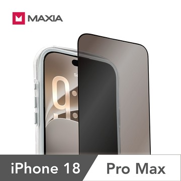 【MAXIA】iPhone18 Pro Max 360°防窺玻璃保護膜6.9吋