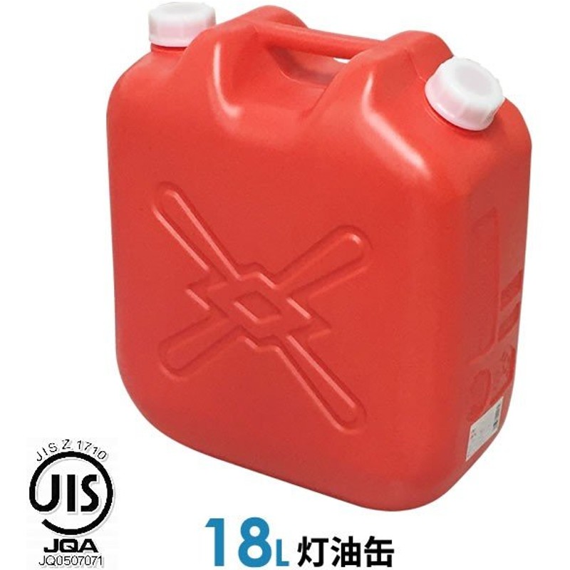 市場 ポリ缶 コック付き BUB ポリタンク 20L 水缶