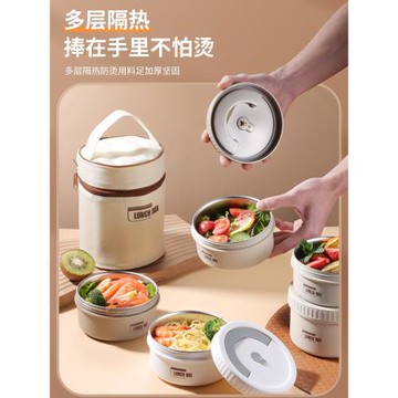 316不銹鋼保溫飯盒上班族便當盒湯飯碗學生專用可微波爐加熱餐盒
