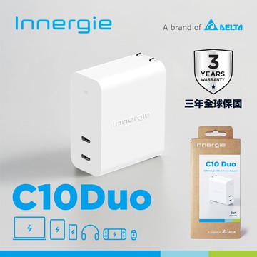 【Innergie】C10Duo (摺疊版)100瓦 雙孔 USB-C 萬用充電器
