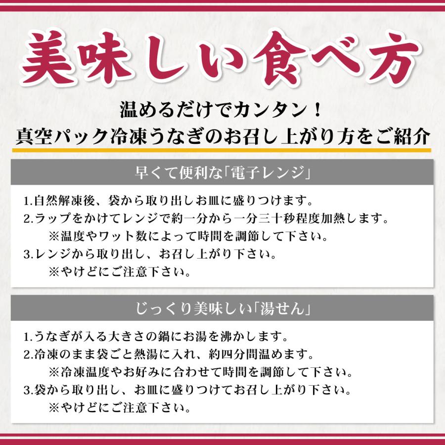 うなぎ ひつまぶし 蒲焼き 国産 愛知一色産 キザミうなぎ 5パックセット 50g×5食 山椒付き蒲焼きタレ×5個 個包装 真空パック 贈答品