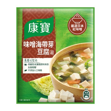 [家速配]康寶濃湯味噌海帶芽豆腐湯34.7gx2