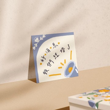 【客製化】喜餅卡 | 分享卡 | 婚禮小卡