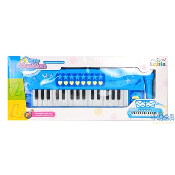 電子琴 + 麥克風 兒童玩具【小胡玩具(電子發票)】