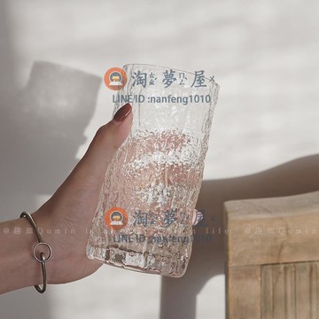 水杯玻璃杯水杯 家用早餐杯簡約清新森系杯子 啤酒杯咖啡杯【淘夢屋】