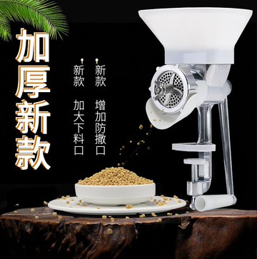 小型家用手動魚餌制粒雞鴨食鸚鵡滋養丸兔貓鼠狗糧鳥飼料顆粒機 新 全館免運