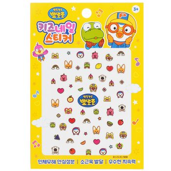 April Korea April Korea Pororo 指甲貼紙 - # PR 06 1pack-美容工具