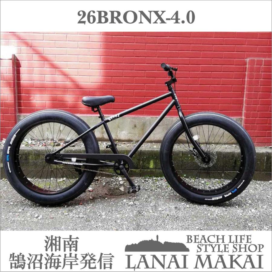 Bronx ファットバイク - 自転車本体