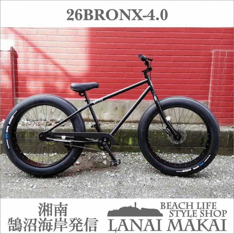 自転車 26BRONX-4.0 マットブラック×ブラックリム ブロンクス ファット ...