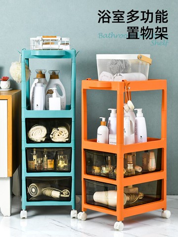 可移動衛生間置物架落地多層小推車收納架廁所浴室縫隙夾縫儲物架