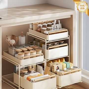 【抽拉擴容】櫥櫃置物架 廚房置物架 收納架 抽屜架 調料架 分層架 免打孔安裝 可伸縮設計 通用型收納 廚房櫥櫃內專用