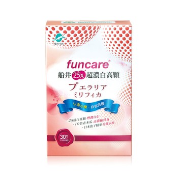 [船井®funcare®] 25X特濃白高顆 (30顆/盒)-[船井®funcare®] 25X特濃白高顆 (30顆/盒)