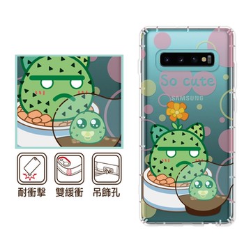 反骨創意 三星 Note、S系列 彩繪防摔手機殼-刺刺喵(S24Ultra/S23FE/S24+/S23Ultra/S22Ultra/N10Lite/S21FE)