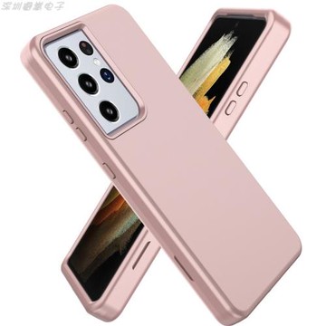 適用于三星s21Plus皮革油磨砂硅膠防摔手機殼s21Ultra雙面保護套