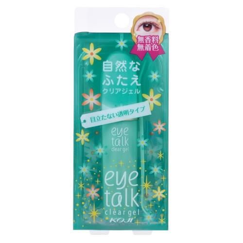 Amazon | アクティブアイトークII (13ml) 2ET0750 | コージー