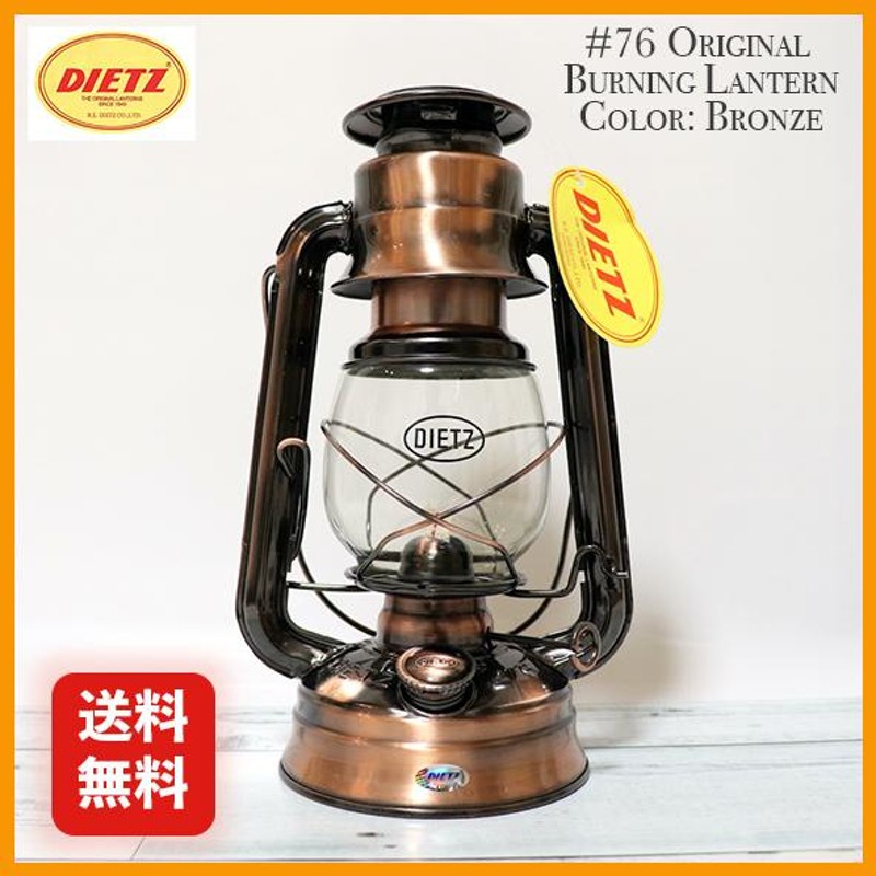 希少】新品DIETZ NO.76 bronz 銅 ブロンズ-