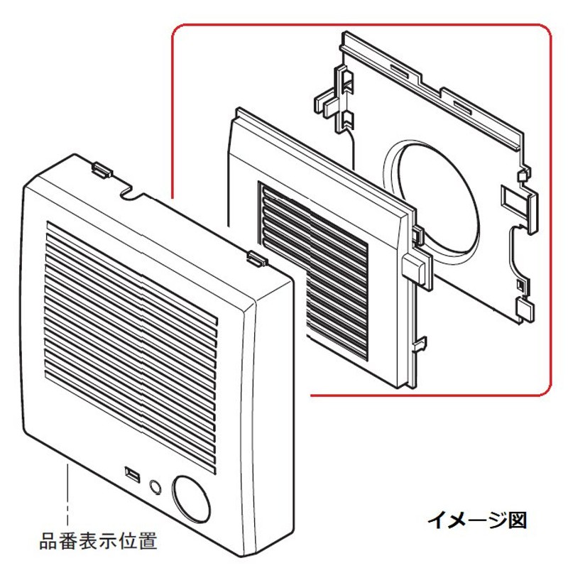 パナソニック Panasonic【FFV1150253A】シャッターユニット 換気扇 パーツショップ 通販 LINEポイント最大0.5%GET |  LINEショッピング