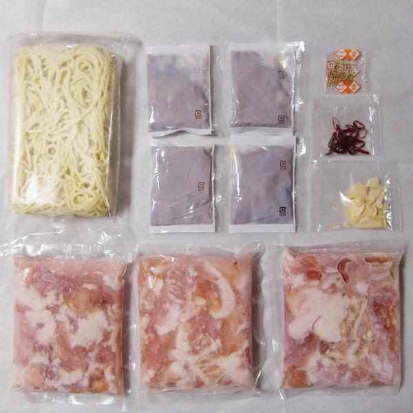 福岡 博多 とんこつもつ鍋 Cセット(牛もつ肉（国内産）100g×3袋) ギフト プレゼント お中元 御中元 お歳暮 御歳暮